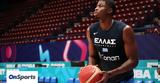 Eurobasket 2022, Αντετοκούνμπο, … Εσθονία,Eurobasket 2022, antetokounbo, … esthonia