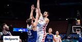 Eurobasket 2022, Κροάτες, Εσθονούς,Eurobasket 2022, kroates, esthonous