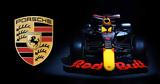 Formula 1, Φήμες, Red Bull – Porsche,Formula 1, fimes, Red Bull – Porsche