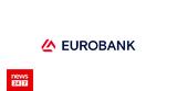 Eurobank Νέες, Securities Services,Eurobank nees, Securities Services