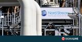 ΗΠΑ, Ρωσία, Nord Stream 1,ipa, rosia, Nord Stream 1