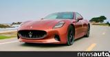 Maserati GranTurismo Folgore,+video