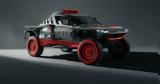 Audi RS Q -tron E2, Έτοιμο,Audi RS Q -tron E2, etoimo
