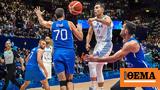 Ευρωμπάσκετ 2022 Live, Ελλάδα-Μεγάλη Βρετανία 71-60 Δ,evrobasket 2022 Live, ellada-megali vretania 71-60 d