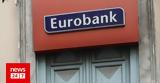 Eurobank, Νέες, Securities Services,Eurobank, nees, Securities Services