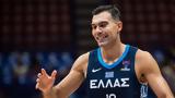 Εθνική 3Χ3, Σλούκα 21π,ethniki 3ch3, slouka 21p