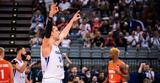 EuroBasket 2022 Τσεχία - Ολλανδία 88-80, Βέσελι,EuroBasket 2022 tsechia - ollandia 88-80, veseli