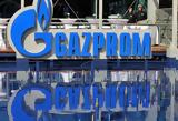 Gazprom, Επικίνδυνη, Πορτοβάγια,Gazprom, epikindyni, portovagia