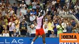 US Open, Θρίαμβος Τιάφο, Ναδάλ, 3-1, - Δείτε,US Open, thriamvos tiafo, nadal, 3-1, - deite