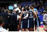 EuroBasket 2022, Ουκρανία, Εθνική 12,EuroBasket 2022, oukrania, ethniki 12