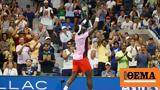 Tiafoe, Nadal,US Open