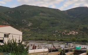 Έκρηξη, Πρέβεζα, ekrixi, preveza