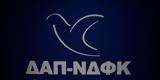 ΔΑΠ-ΝΔΦΚ,dap-ndfk