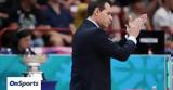 Eurobasket 2022, Ιτούδη, Βρετανίας - Η,Eurobasket 2022, itoudi, vretanias - i