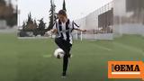 Greek Woman Demonstrates Amazing Freestyle Football Tricks,