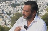 Γιώργος Καρτελιάς, Όλοι, Star,giorgos kartelias, oloi, Star