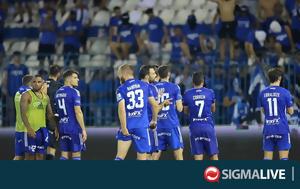 Για, Ανόρθωση, gia, anorthosi