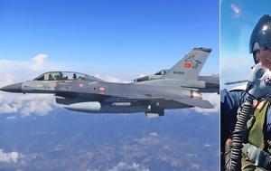 3 372, F-16, Έλληνες, Τούρκοι, 3 372, F-16, ellines, tourkoi