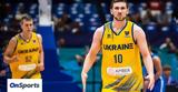 Eurobasket 2022, Αποθέωσε Γιάννη, Ελλάδα, Μιχάιλιουκ,Eurobasket 2022, apotheose gianni, ellada, michailiouk