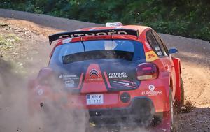 Rally Acropolis, Πανέτοιμοι, Καρέλλης-Μαχαίρας, Citroen C3, Rally Acropolis, panetoimoi, karellis-machairas, Citroen C3