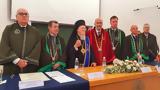 Επίτιμος, ΔΙΠΑΕ, Οικουμενικός Πατριάρχης,epitimos, dipae, oikoumenikos patriarchis