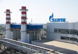 Gazprom, Αλλάζει, Κίνα,Gazprom, allazei, kina