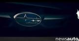 SUV-αίνιγμα, Subaru +video,SUV-ainigma, Subaru +video