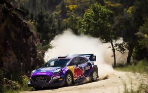 Πέντε, Puma Hybrid Rally1, M-Sport Ford WRT, ΕΚΟ Ράλλυ Ακρόπολις, pente, Puma Hybrid Rally1, M-Sport Ford WRT, eko rally akropolis