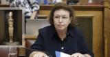 Νομιμοποιούν, Στερν,nomimopoioun, stern