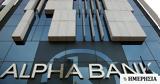 Alpha Bank, Σύσταση, Deutsche Bank,Alpha Bank, systasi, Deutsche Bank