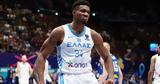 EuroBasket 2022 Ελλάδα - Ουκρανία, Γιάννης Αντετοκούνμπο,EuroBasket 2022 ellada - oukrania, giannis antetokounbo