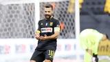 AEK Λάρνακας, Σοβαρή, Μπρούνο Γκάμα,AEK larnakas, sovari, brouno gkama