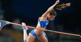 Diamond League, Στεφανίδη, Τεντόγλου, Ζυρίχης,Diamond League, stefanidi, tentoglou, zyrichis