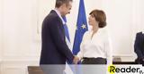 Μητσοτάκης, Κατρίν Κολονά, Τουρκία,mitsotakis, katrin kolona, tourkia