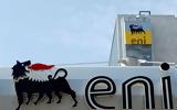 Eni, EastMed,2025