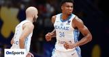 Eurobasket 2022, Ανατροπή, Γιάννη, Καλάθη,Eurobasket 2022, anatropi, gianni, kalathi