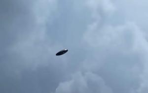 Viral, ΦΩΤΟ, UFO, Μεξικό, Viral, foto, UFO, mexiko