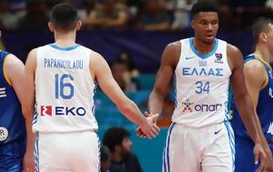 Ελλάδα-Ουκρανία 99-79, Ραψωδία Γιάννη, ellada-oukrania 99-79, rapsodia gianni