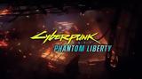 Cyberpunk 2077, Ανακοινώθηκε, Phantom Liberty, 2023,Cyberpunk 2077, anakoinothike, Phantom Liberty, 2023