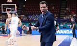 Eurobasket 2022 - Δ Ιτούδης, Μοιάζει, - Βίντεο,Eurobasket 2022 - d itoudis, moiazei, - vinteo