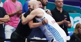 EuroBasket 2022 Ελλάδα - Ουκρανία, Καραγκούνη, Καλάθη, Παπανικολάου,EuroBasket 2022 ellada - oukrania, karagkouni, kalathi, papanikolaou