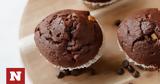 Η απόλυτη συνταγή για chocolate cupcakes που θα φτιάξεις σε χρόνο dt,