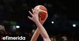 Eurobasket 2022, Τσάκισαν, [βίντεο],Eurobasket 2022, tsakisan, [vinteo]