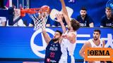 EuroBasket 2022 Ισραήλ - Σερβία 78-89, Διεύρυνε, - Δείτε,EuroBasket 2022 israil - servia 78-89, dievryne, - deite