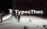 Θεσσαλονίκη, Τα…, Θέατρο Δάσους VIDEO,thessaloniki, ta…, theatro dasous VIDEO