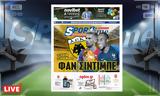 -Sportime 79, Κατέβασε, – Διπλό, ΑΕΚ,-Sportime 79, katevase, – diplo, aek