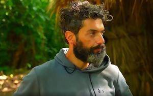 Survivor, Δραματική, Σπύρου Μαρτίκα, Survivor, dramatiki, spyrou martika