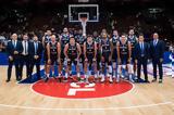 EuroBasket 2022, Άρχισε, Εθνικής,EuroBasket 2022, archise, ethnikis