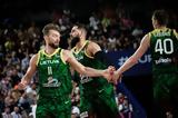 EuroBasket 2022, Σήμερα,EuroBasket 2022, simera