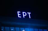 ΕΡΤ, Αυτό,ert, afto